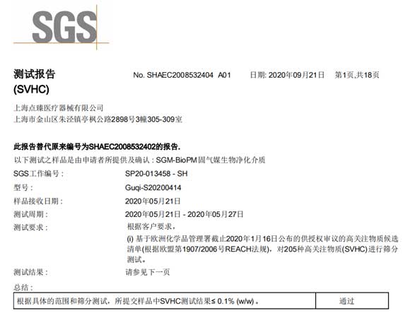 1660546294899965.jpg 圖片6.jpg