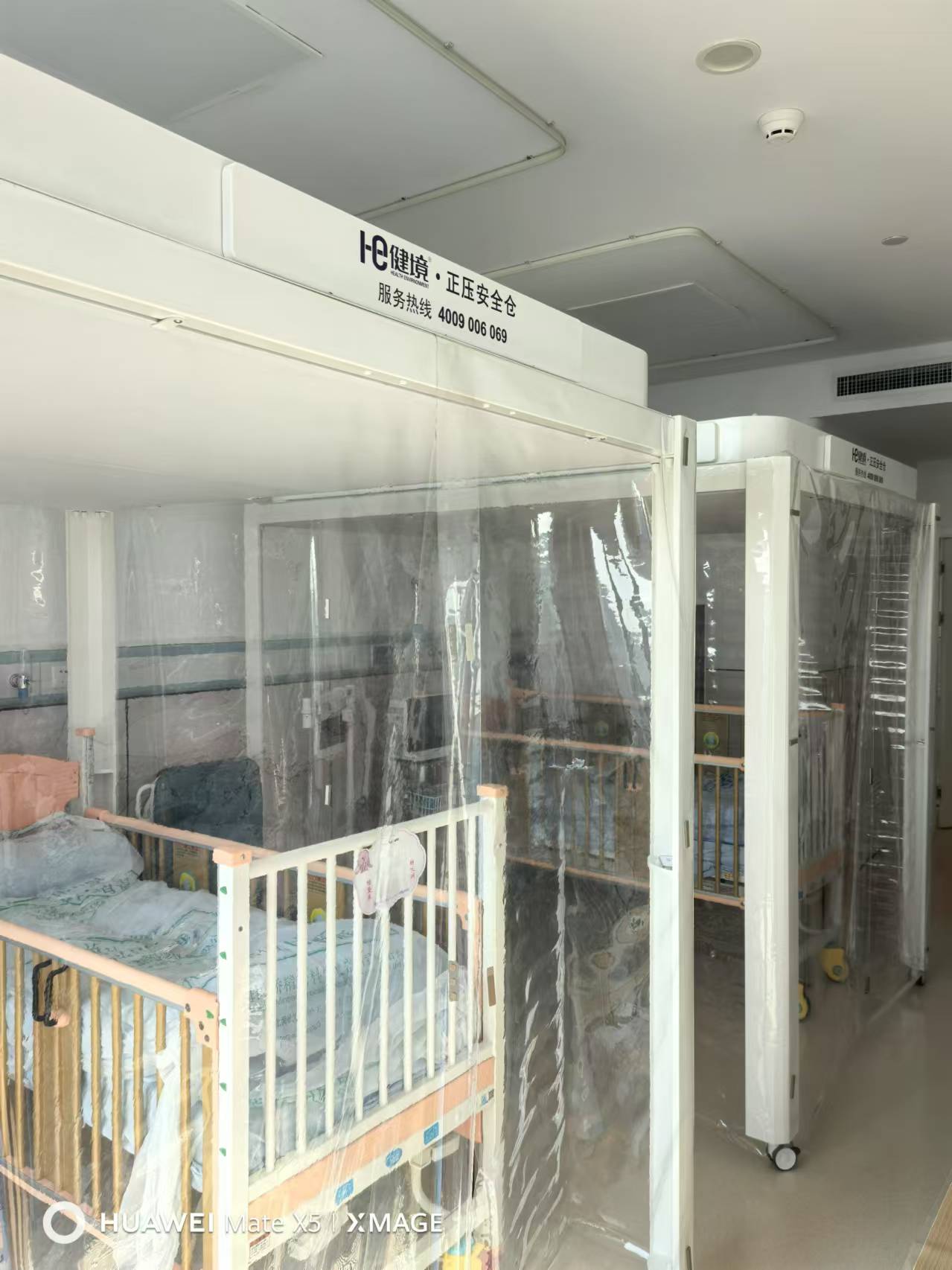 1737690065485547.jpg 上海兒科醫(yī)院潔凈倉 (26).jpg